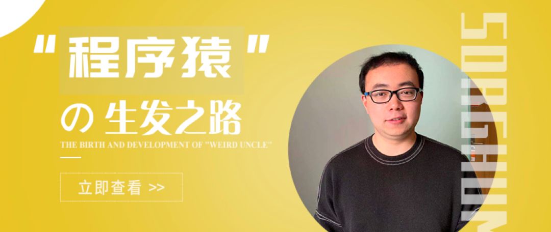 程序员植发3150毛囊单位后效果怎么会这样？